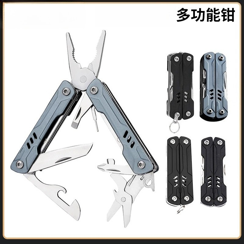 Edc Daily Carry - S11 Pro Mini Multitool Lange Neus