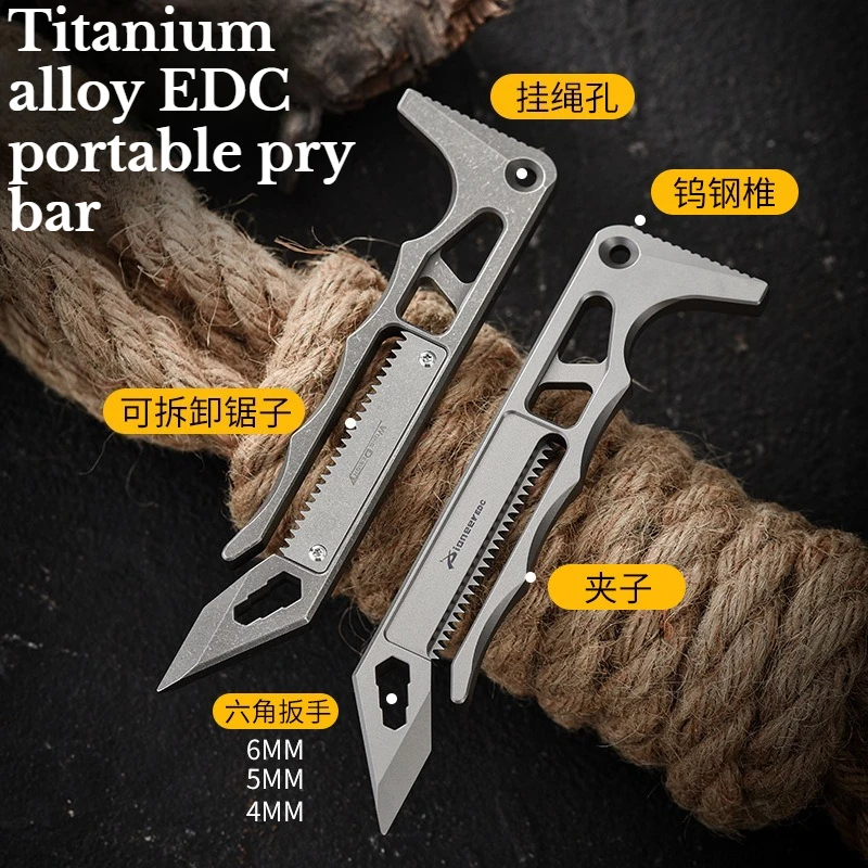 Titanium Pry Bar - Multifunctionele titaniumlegering EDC-ontgrendelingsstang voor buiten, draagbaar,