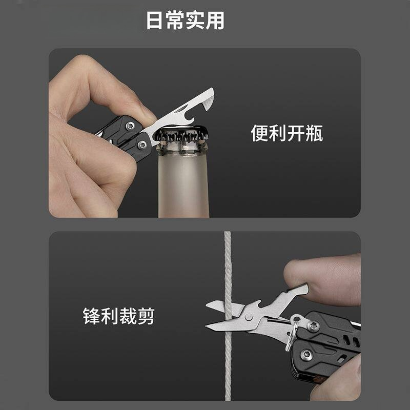 S11 Pro Mini Multitool Lange N - Edc Daily Carry recensie en prijs