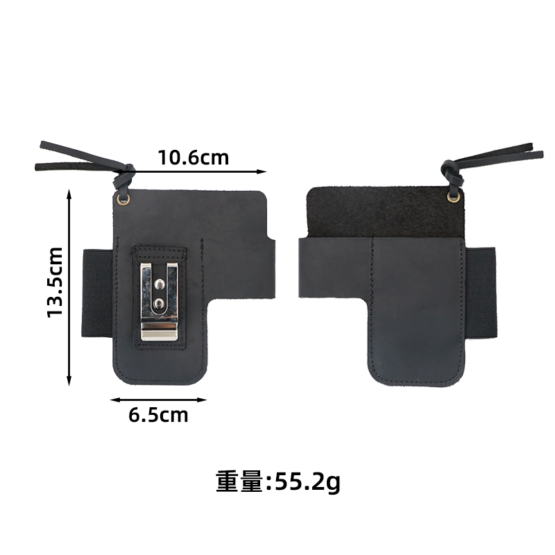EDC Lederen Zaklamp- en Gereed - Edc Carry Pocket recensie en prijs